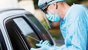 Experts at odds over Ireland's status as an 'outlier' for antigen tests