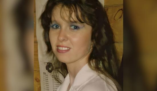 'Extensive investigations' by Garda&iacute; reveal no new information on woman missing 32 years today