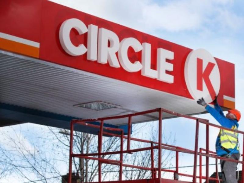 Circle K on the M7 near Kilcullen  hosting Open Day with giveaways 