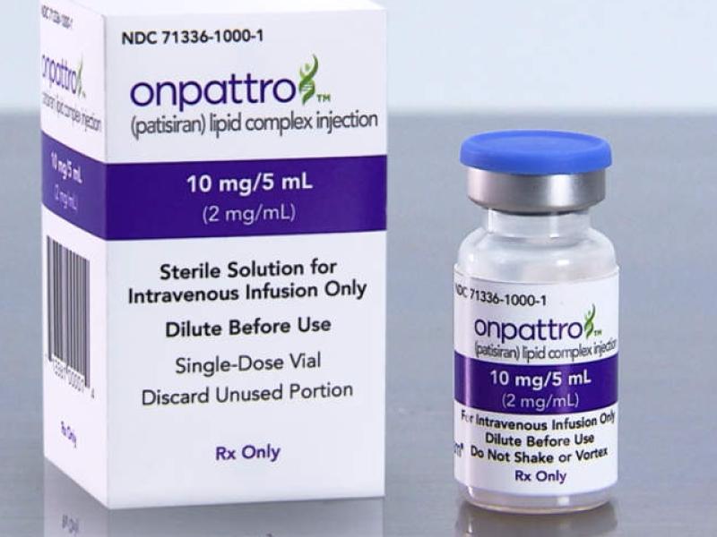 Patisiran is to due to be made available to amyloidosis patients in Ireland soon