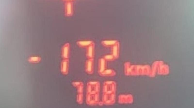 Pic: An Garda Síochána via Twitter