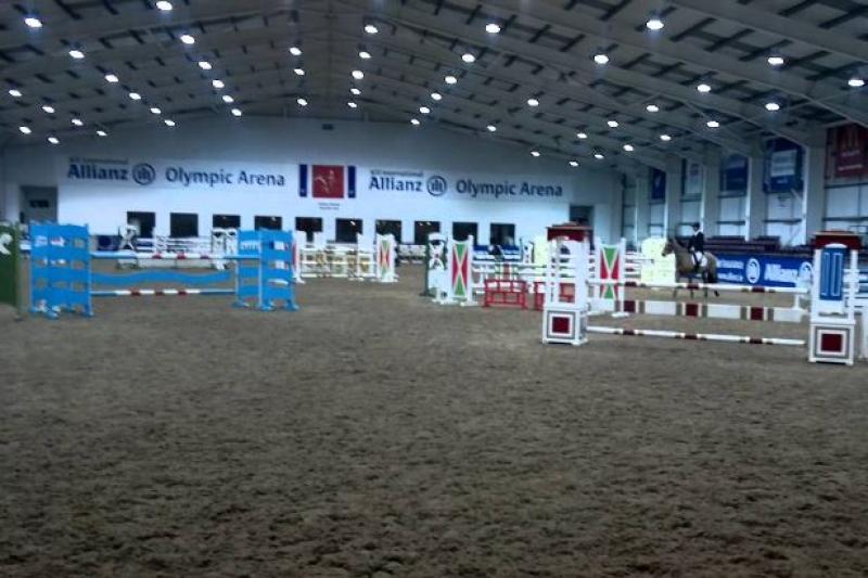 Kill Equestrian Centre