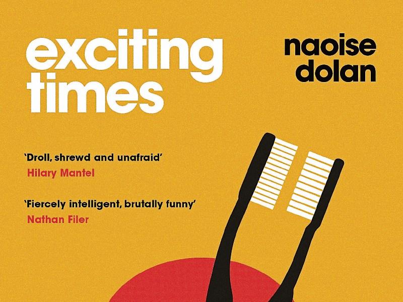 Books: Sinead and Rick's summer must reads