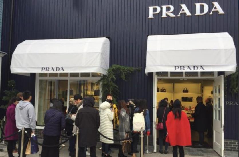 Prada shop